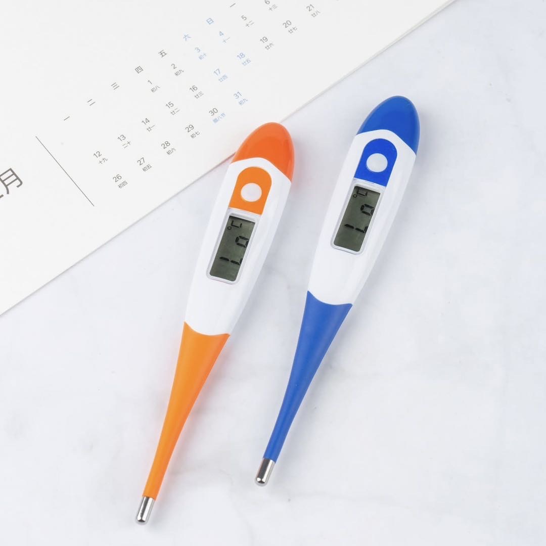 Rechargeable Infrared Forehead Thermometer